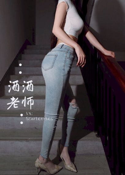 下克上动漫番剧第一集