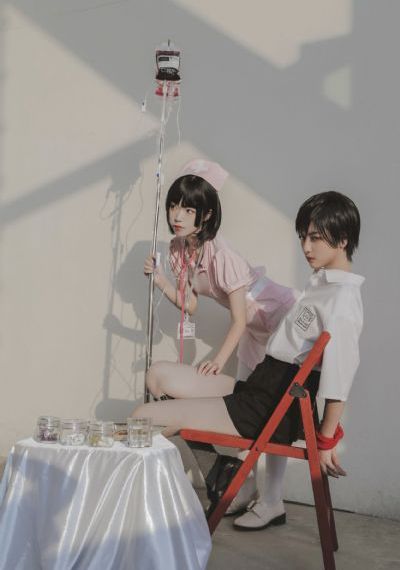 后公露营