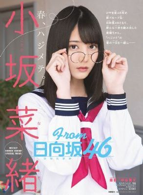中国好声音第八季
