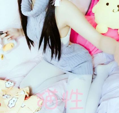 年轻的嫂子9