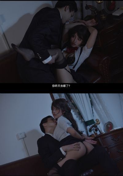 普罗米修斯2第二部